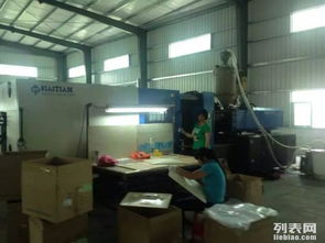 深圳工廠出售海天伺服注塑機(jī)470噸，助力建筑工程機(jī)械高效生產(chǎn)